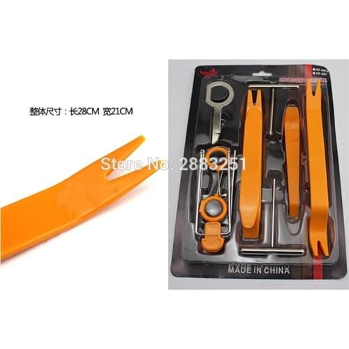 12pcs Professional Vehicle Dash Car Door Remove Install Pry Kit Repairing Tools for lifan x60 620 520 320 125cc x50 solano smily