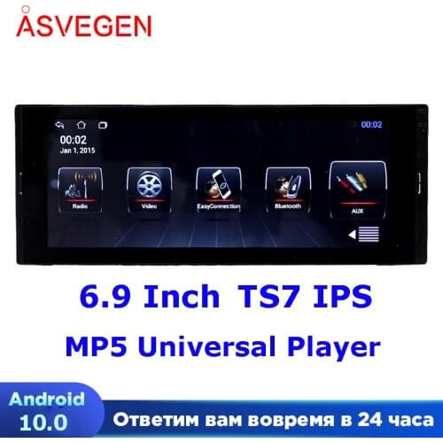 6.9" Android 10.0 Universal Car Video Player For MP5 T3L With IPS Screen Car Multimedia NAVI Radio GPS Navigation Stereo Player