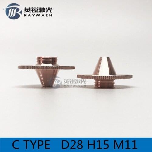 Cusp fiber laser nozzle d28 fiber laser cutting machine spare parts 1064nm wsx laser head strawhat model wholesale fiber laser