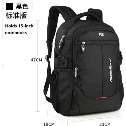 Computer backpack mens backpack travel large capacity fashion trend