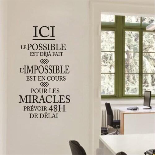 French Inspiration Citation l'impossible est en cours removable Vinyl Wall Sticker mural Art Wallpaper Home Office Wall Decor