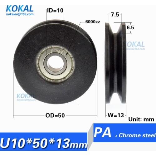 [U1050-13] 1PCS/LOT high loading 6000ZZ ball bearing coated with glass fiber Nylon lift door guide U/V groove pulley wheel 1050U
