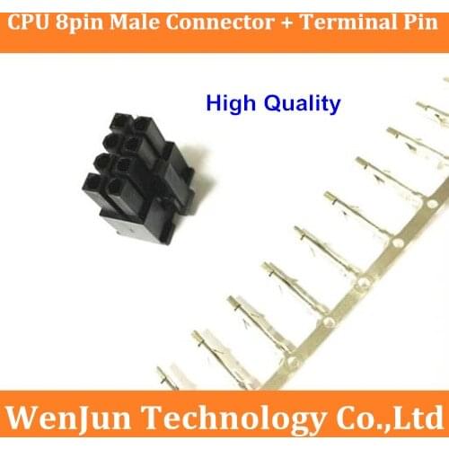 5557 CPU 8 PIN 8Pin Male Housing for PC computer ATX graphics card CPU Power Connector Shell Sliding Rail 5557 terminals pin