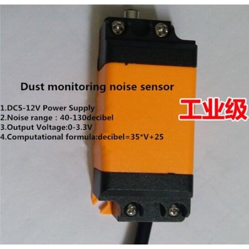 Dust monitoring Noise sensor Db module Sound noise detection Db monitoring analog output Decibel sensor 40-130decibel transducer