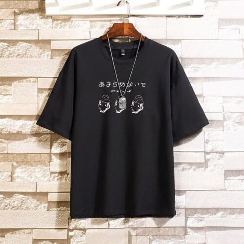 Mens Casual T-shirt 2020 Trendy Adult Oversized Hip Hop Japanese Streetwear Harajuku Tshirt Male T Shirt Men Summer Fashion