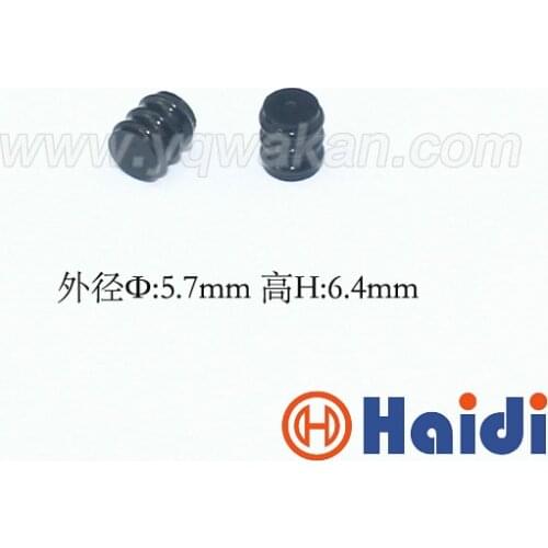 50pcs automotive plug blind rubber seal HDY1331 7160-9465 dummy wire seals for auto connector