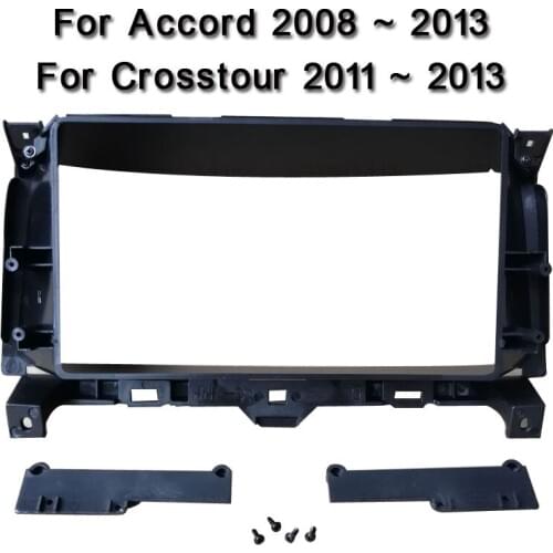 For Accord 2008 ~ 2013 For Crosstour 2011 ~ 2013 Car Fascia Navigation Frame Dash Kit For 9" DVD player plate pash Bezel trim