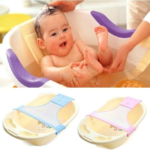 Newborn Baby Bath Tub Seat Adjustable Baby Bath Tub Rings Net Children Bathtub Infant Safety Security Support Baby Shower