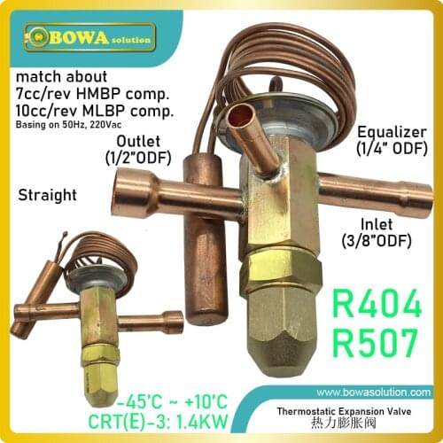 1/2HP R404a/R507 TVX (thermostatic expansion valve) with solder connection is designed for commerce temperature control systems