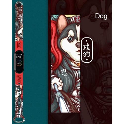 Chinese Style Zodiac Signs Strap For Xiaomi Mi Band 5 6 Wristband Silicone Replacement Bracelet For Mi Band 4 3 5 6 Accessories