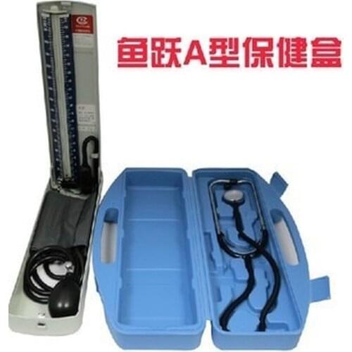 Box stethoscopes and blood pressure gauge mercury sphygmomanometer Blood pressure meter two-in-one free shipping