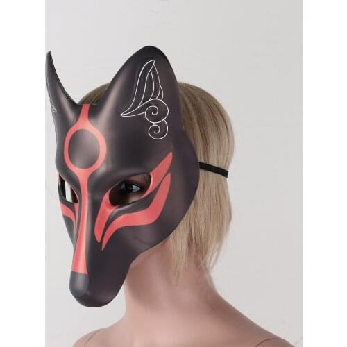 Masquerade Mask Full Face Fox Mask Japanese Kabukis Organ Mask Women Mask Mens Leather Mask for Halloween Party Japanese Cosplay