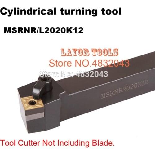 MSRNR2020K12,Metal Lathe Cutting Tools Lathe Machine CNC Turning Tools External Turning Tool Holder M-Type MSRNR/L