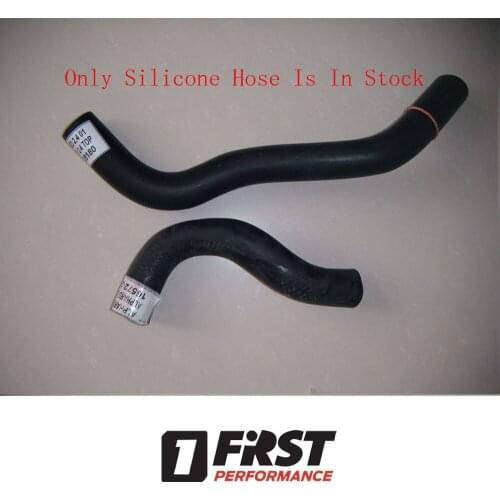 Silicone Radiator Coolant Water Hose Pipe for Toyota ALPHARD/ VELLFIRE 2.4L 2AZFE 16572-28130 16571-28180