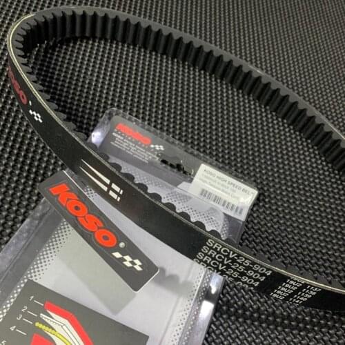 Drive reinforced belt for NMAX155 SRCV-25-90 belts racing perfomance tuning upgrade n-max transmission nmax 155 parts