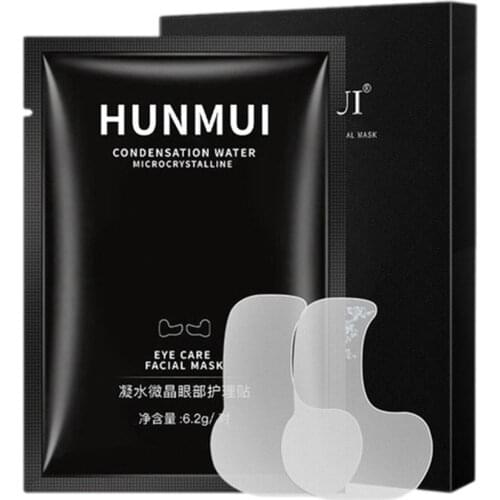 Reusable Silicone Wrinkle Removal Sticker Face Forehead Neck Eye Sticker Pad Anti Aging Patch Face Lifting Mask Skin Care Tools