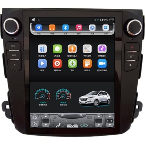 06-12 Outlander and 4007 and C-Crosser 10.4 inch Vertical touch Screen Android Car GPS Navigation