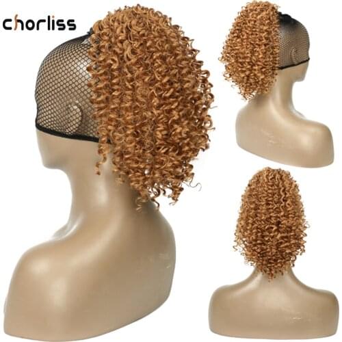 Chorliss Afro Short Drawstring hair Extension 8inch Synthetic Kinky Curly Ponytail Hairpiece Short Afro Puff Chignon Hair