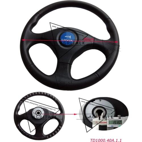 TD1000.40A.1.1, the steering wheel for Foton tractor TD1004