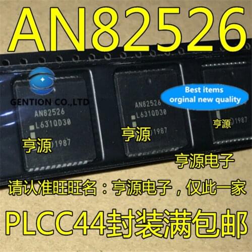 10Pcs AN82526 PLCC44 in stock 100% new and original