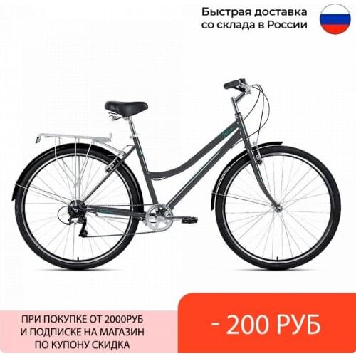Forward Road Bikes