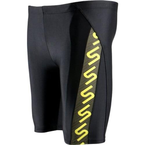 HNSD Men's Sports Swimming Trunks