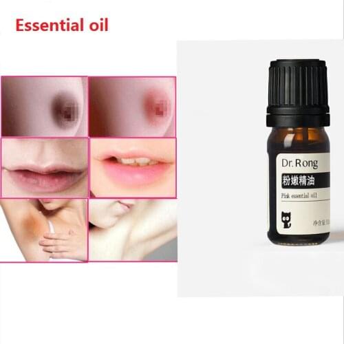 Woman Girls' Vaginal Lips Private Part Pink Underarm Intimate Whitening Dark Nipple Bleaching Silky Body Cream Essential oil