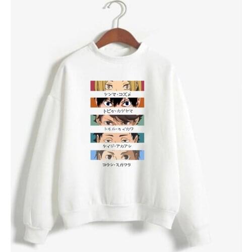 Japanese Anime Funny Haikyuu Hoodies 2021 Winter Japan Style Sweatshirts Streetwear for Women/men