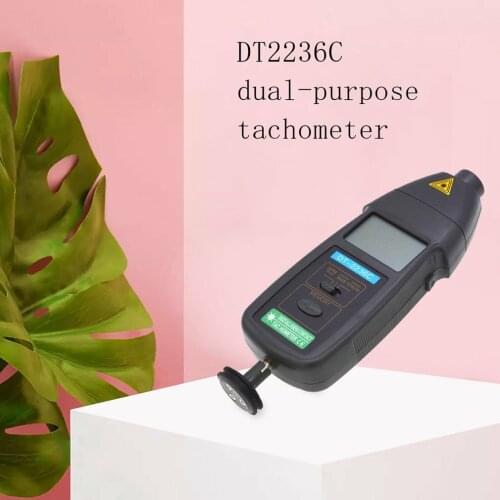 2 In 1 LED Digital Optical Contact Tachometer Detector Meter Speed Detector Meter RPM Test Small Engine Gauge Non-contact