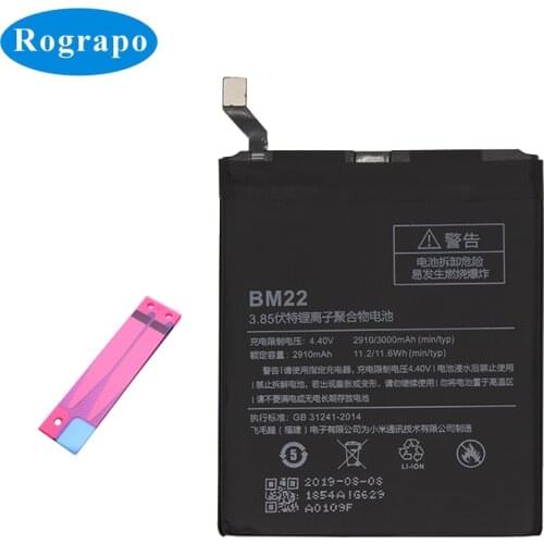 Original 3000mAh BM22 Mobile Phone Replacement Battery For Xiaomi 5 M5 Mi5 Xiao MI 5 BM 22