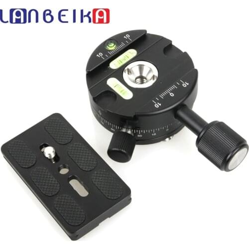 LANBEIKA 360 Degree Panoramic Panning Head Clamp Quick Release Plate + Gradienter for Tripod DSLR Camera Compatible with Arca