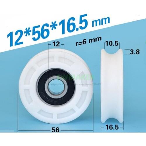1pcs 12*56*16.5mm 6201RS bearing pulley, rolling guide wheel, mute, POM wheel
