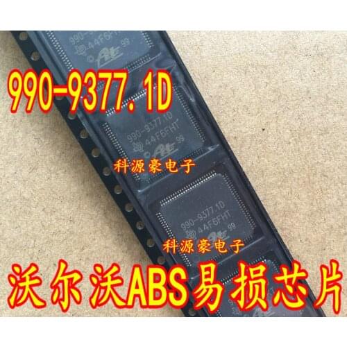 1PCS 990-9377.1D 990-9377 0990-9377.1D QFP-100 Car cpu driver chips