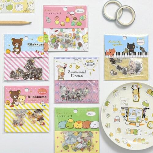80pcs Cute Mini Stickers 3D Cartoon Animal Bear Circus Sticker Pack Lovely Office School Student Stationery Album DIY Decorative