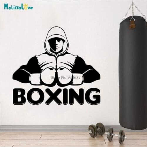 Hot boxing Decal Removable Vinyl Mural Poster For Gym Wall Decoration Murals Boxing Sticker CL402