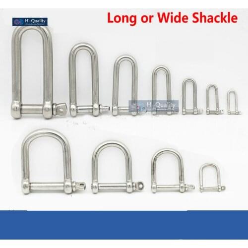 HQ AC1 AISI304 Long Straight D Shackle or AISI316 Extra Wide Shackle Stainless Steel Anchor Shackle Chain Wire Rope Connector