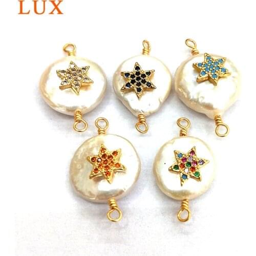 LUX Natural star shape Pearls Pendant micro cubic zirconia paved colorful stone connector for necklace DIY Jewelry Making