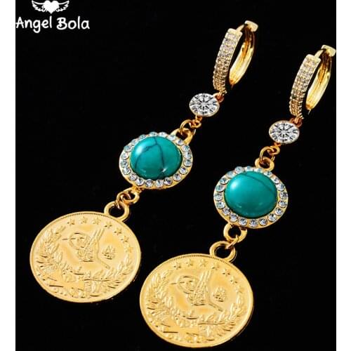 Oman Coin Allah Earrings Arabic Muslim Gold Color Crystal Circle Drop Earrings for Women Religious Islam Islamic Jewelry