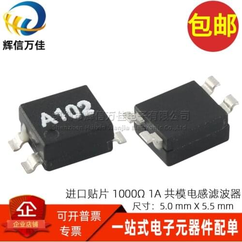 Original New 100% SMD miniature high impedance high frequency filter 1A 1000R switching power supply common mode inductor choke