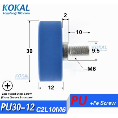 [PU30*12-M6]1PCS M6 zinc plated screw shaft PU low niose machine fittings bearing wheel outer diameter 30mm PU62630-12C2L10M6