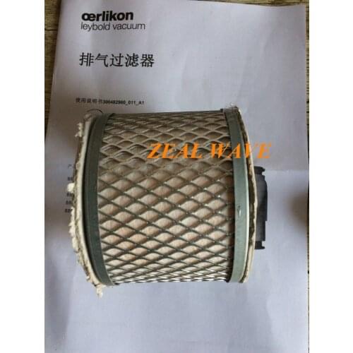 SCOUT 2 Flowing Quartz Cell For Semi-Automatic Biochemical Analyzer