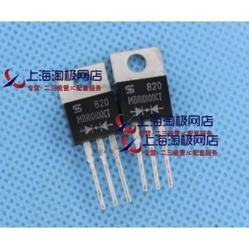 10PCS/LOT MBR10100CT MBR10200CT MBR20100CT MBR20200CT MBR30100CT LM317T IRF3205 Transistor TO-220 MBR20100 MBR20200 MBR30100