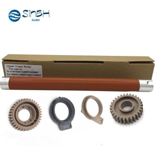 1X FS1320d Upper Gear+Bushing+Upper Fuser Roller+Gear 29T For Kyocera ECOSYS M2030DN M2530 M2035 M2535 P2035d P2135 P2135d M2030