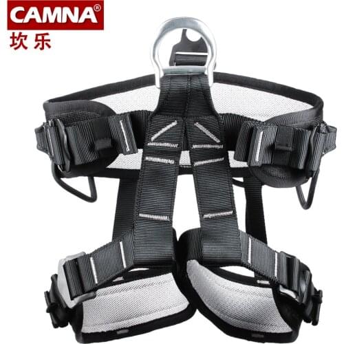 CAMNA 2017 professional rescue rope climbing outdoor aerial body safety belt safety belt semi protective waist Leggings 1kg