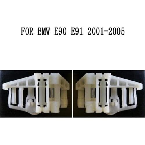 For BMW E90 E91 3 SERIES 2005- Power Electric Car Window Regulator Window Lifter Repair Clip Part Rear Left and Right