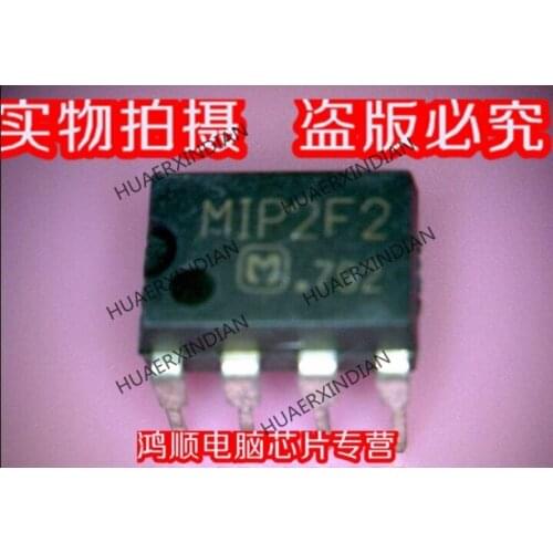 New original MIP2F2 High Quality