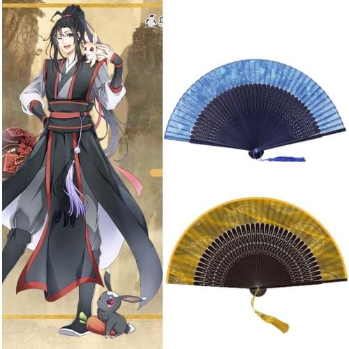 Official Anime MDZS Grandmaster of Demonic Cultivation Mo Dao Zu Shi Cosplay Family Badge Hand Fan Tassel Folding Fan
