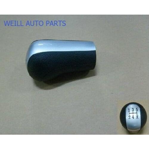 WEILL 1703011AS08XAA The shift of handball for great wall FLORID