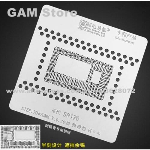 SR170 BGA Stencil For Macbook CPU IC 4th Generation Chip Reballing Tin Plant Net Solder Heat Template Amaoe 0.30mm Thickness