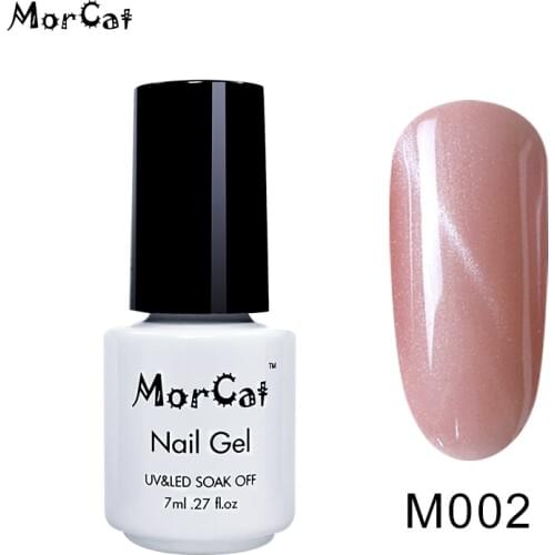 MorCat Gel Nail Polish UV Cat Eye Nude Varnish Nail Gel Gold Line Soak Off Gel Polish Nail Art UV Lacquer Manicure